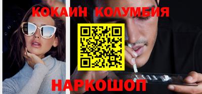 мефедрон мука Бугуруслан