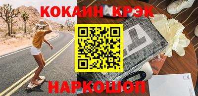 мефедрон мука Бугуруслан