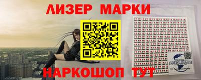 мефедрон мука Бугуруслан