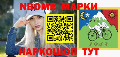 мефедрон мука Бугуруслан