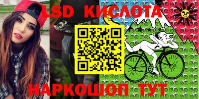 мефедрон мука Бугуруслан