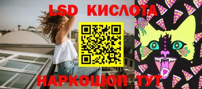 мефедрон мука Бугуруслан