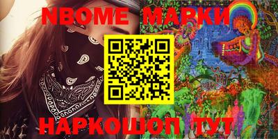 мефедрон мука Бугуруслан