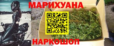 мефедрон мука Бугуруслан