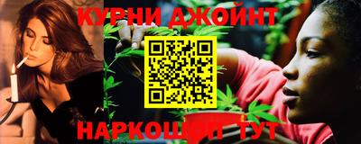мефедрон мука Бугуруслан