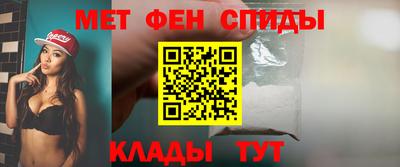 синтетический гашиш Бузулук