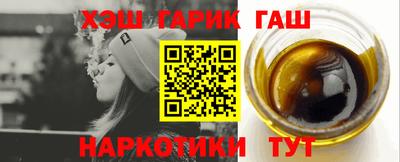 мефедрон мука Бугуруслан